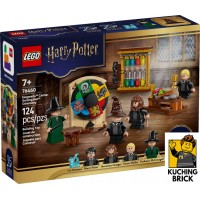 76460 HARRY POTTER Hogwarts Castle- Sorting Hat Ceremony